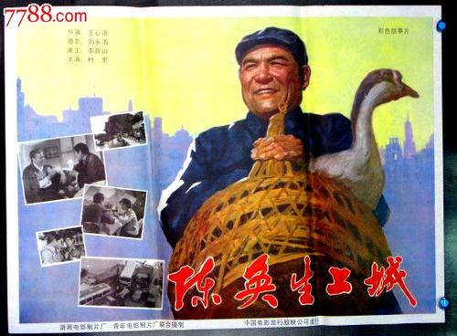 马克金格姆学院电子工程学位证书